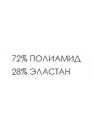 Боди послеродовое закрытое с ластовицей на крючках и рукавами Боди послеродовое закрытое с ластовицей на крючках и рукавами