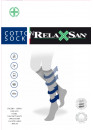 RELAXSAN Компрессионные ГОЛЬФЫ 1 класса К1 COTTON SOCKS для мужчинс хлопком RELAXSAN 820 (18-22 mmHg) Релаксан 820 RELAXSAN Компрессионные ГОЛЬФЫ 1 класса К1 COTTON SOCKS для мужчинс хлопком RELAXSAN 820 (18-22 mmHg) Релаксан 820